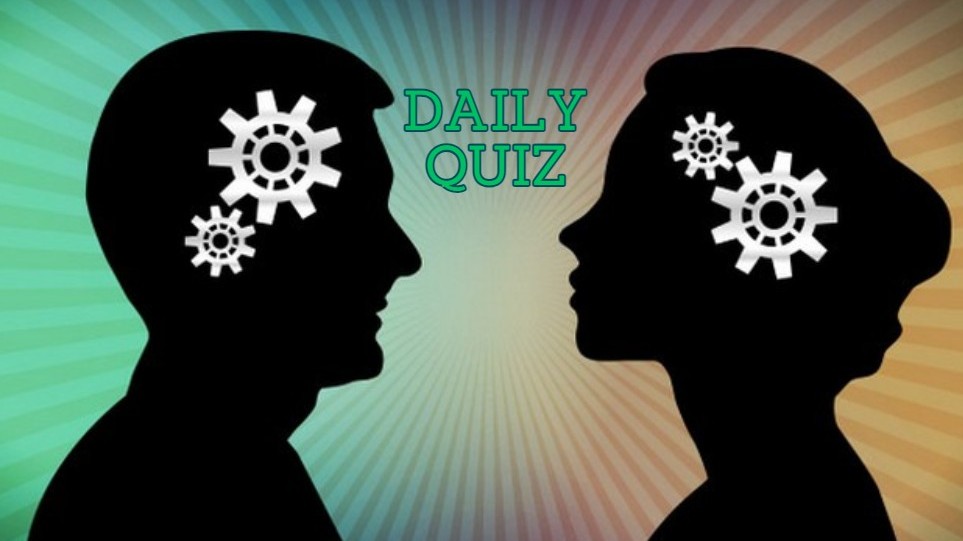 Which of these musical instruments is the oldest?